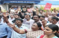 bank-strike-on-wednesday-services-may-be-hit